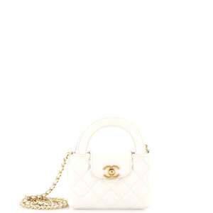 Chanel Kelly Top Handle Shopping Bag #227202C49B